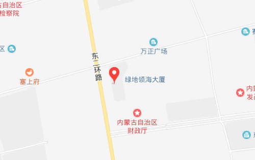 华亿在线_华亿在线中国内蒙古办事处