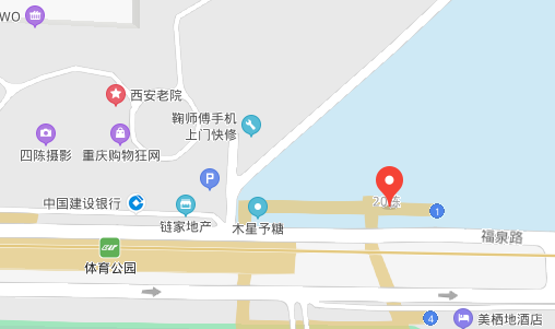 华亿在线_华亿在线中国重庆办事处